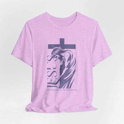 Christian Jesus Tee — Crown of Thorns Cross Graphic T-Shirt