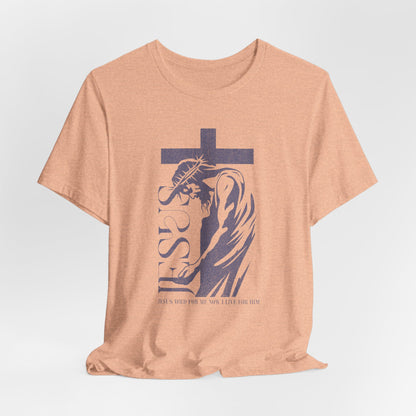 Christian Jesus Tee — Crown of Thorns Cross Graphic T-Shirt